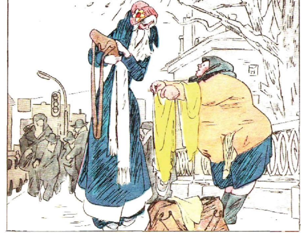 Художник В.Мочалов журнал "Крокодил"№03 1977