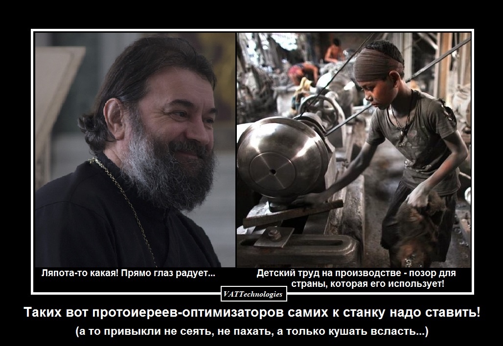 При создании картинки-коллажа использованы фото, свободно взятые в сети Интернет