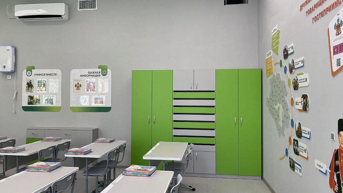    фото: телеканал «Краснодар»