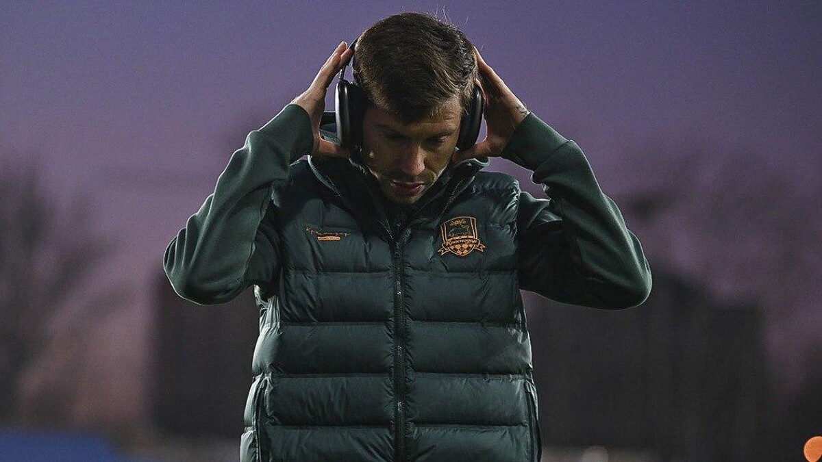    Фото: ФК «Краснодар»