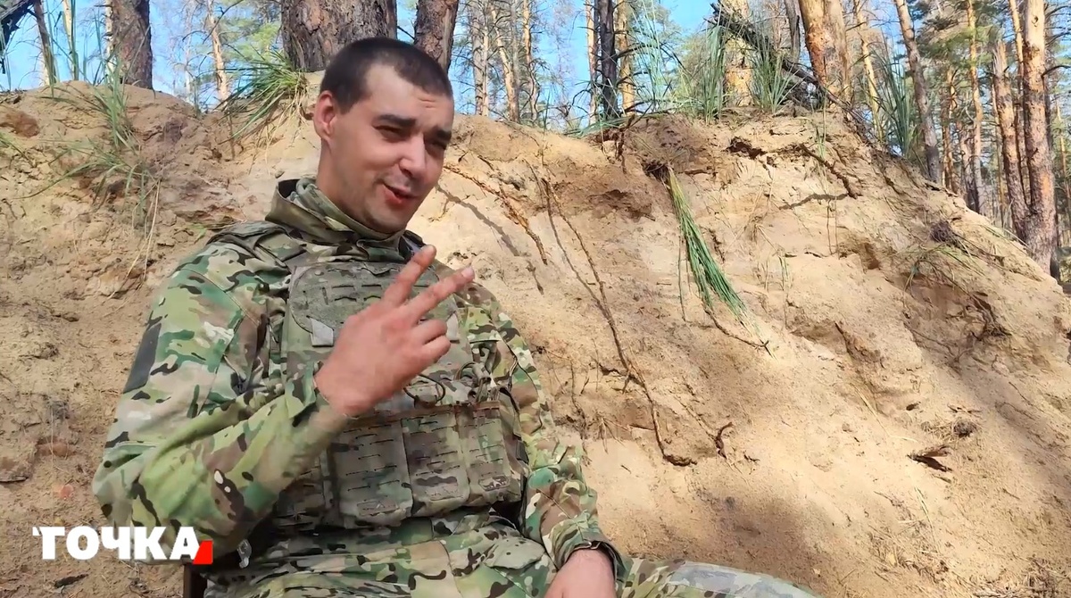 Фото: Pr Scr iatochka.news