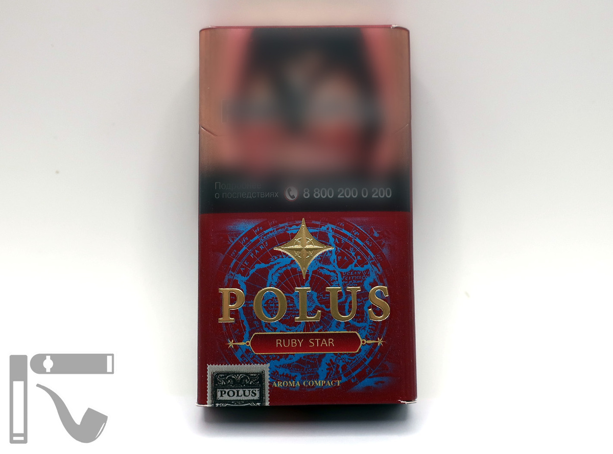 Сигареты Polus Ruby Star. Фото: © канал "Уголок Курильщика"