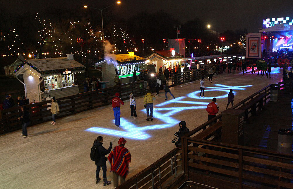 Парк Горького