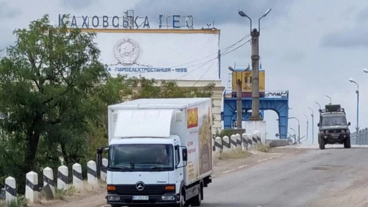 © Sputnik
