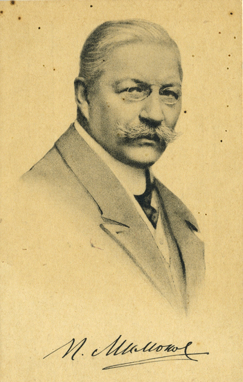 Павел Николаевич Милюков и не знал, что его "брат" мошенник