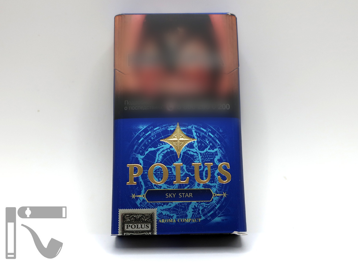 Сигареты Polus Sky Star. Фото: © канал "Уголок Курильщика"