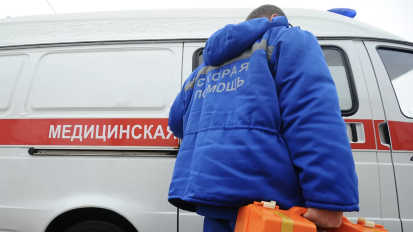   РИА Новости