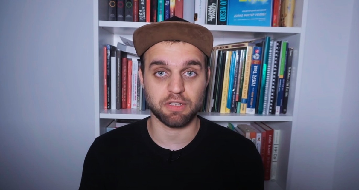 Из открытых источников в интернете. Денис Чужой.