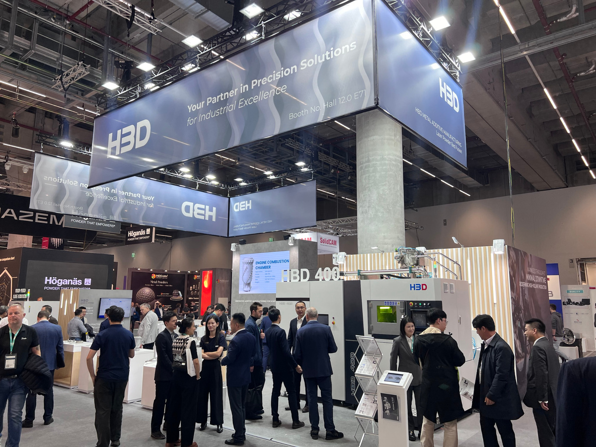 На стенде HBD - одного из лидеров китайского рынка SLM-печати