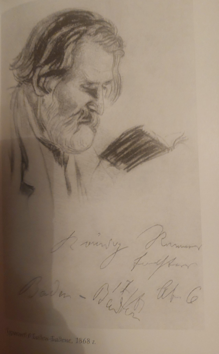 Тургенев в Баден-Бадене