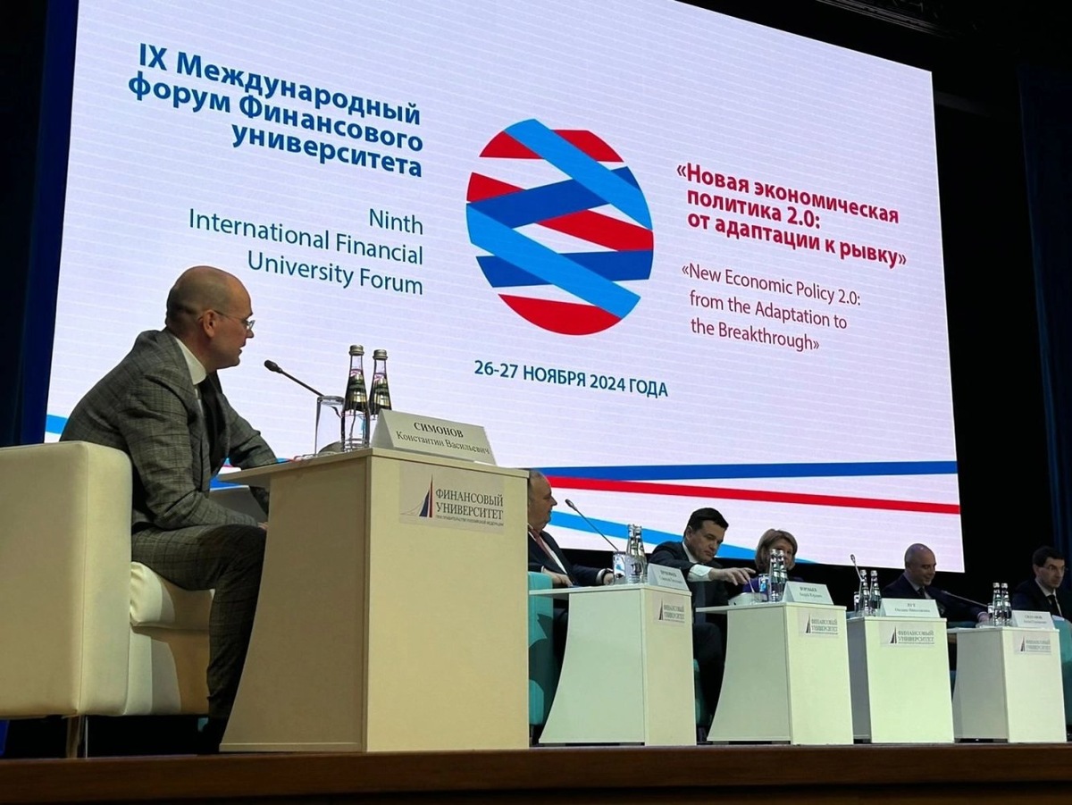    Проект Сургутского района по поддержке поселений – один из лучших в стране