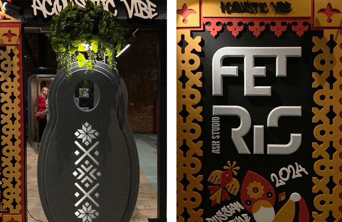 Стенд на выставке officenext 2024