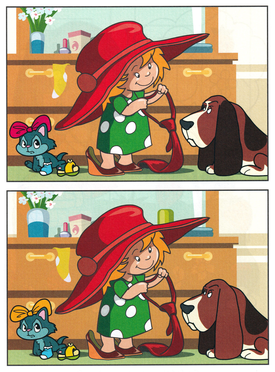 Найди 10 отличий