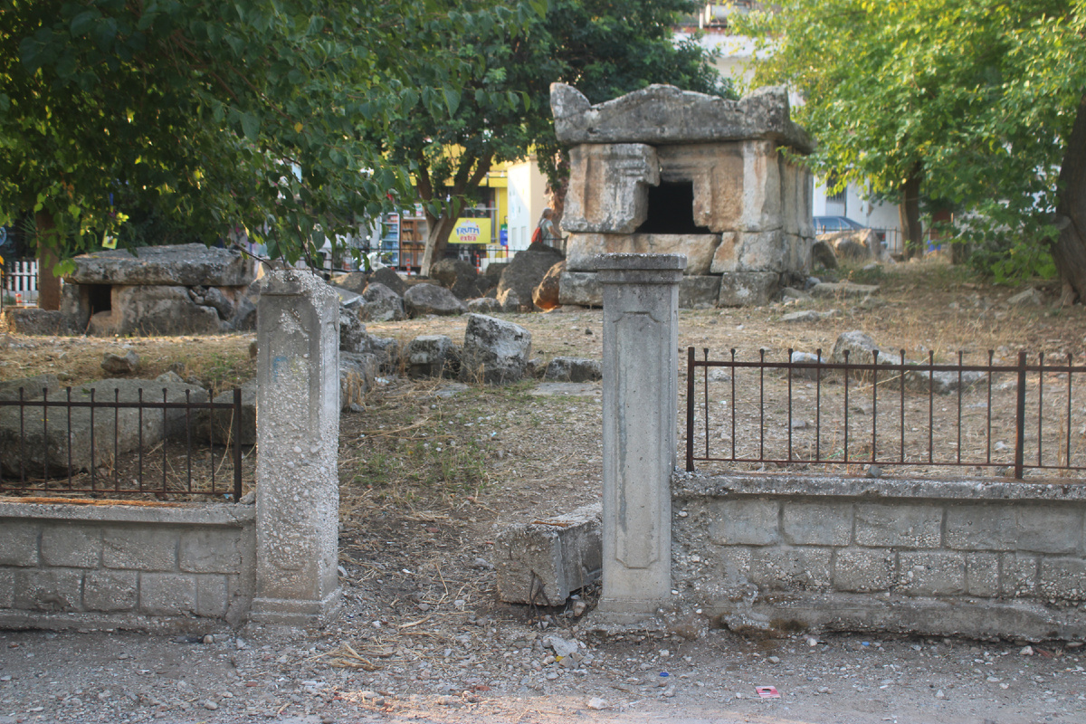 А это рядом