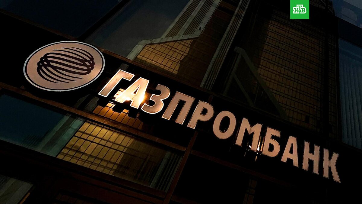    Фото: РИА Новости © 2024, Алексей Филиппов