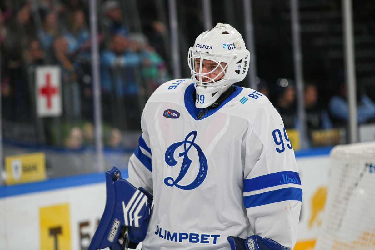 Фото: ХК "Динамо" Москва 