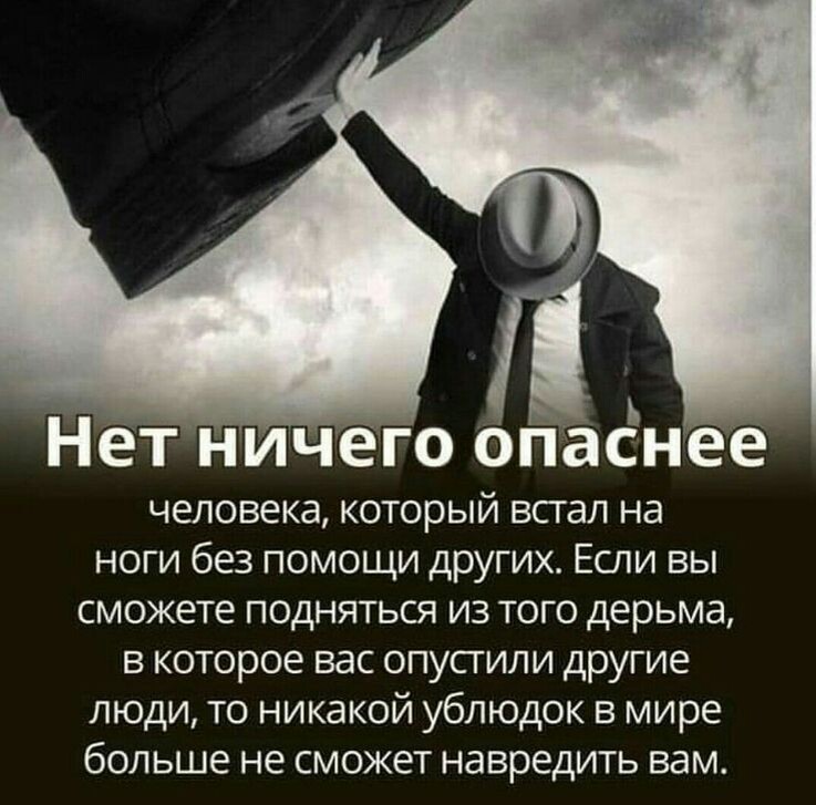 продвижение психологов