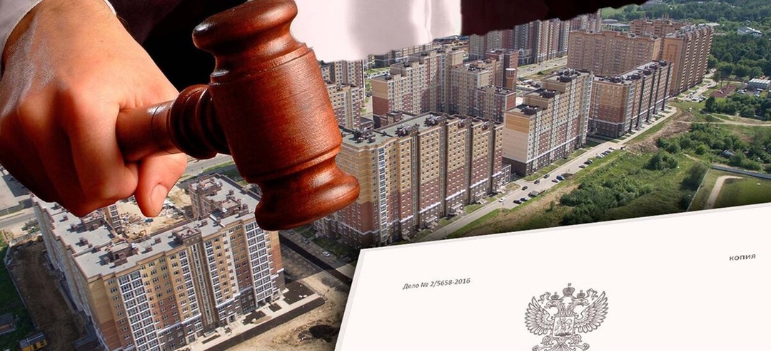 Споры с управляющими компаниями: алгоритм действий
