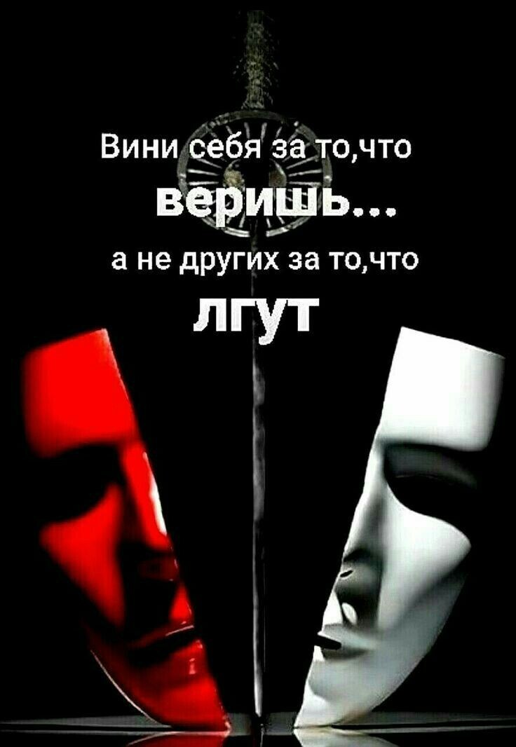 продвижение психологов