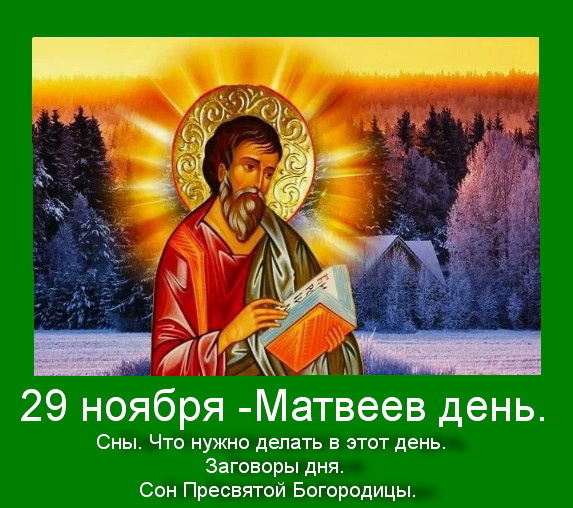 Личне фото.
