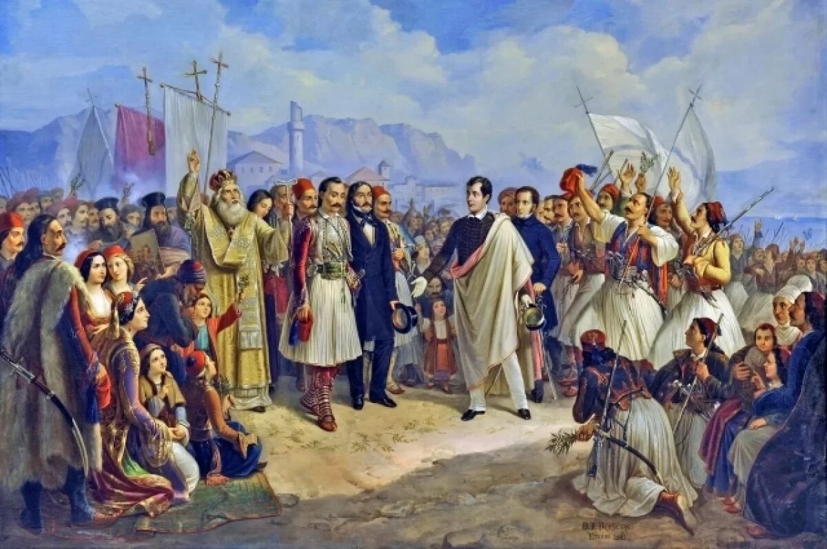    «Байрон в борьбе за свободу Эллады от турок», 1861.