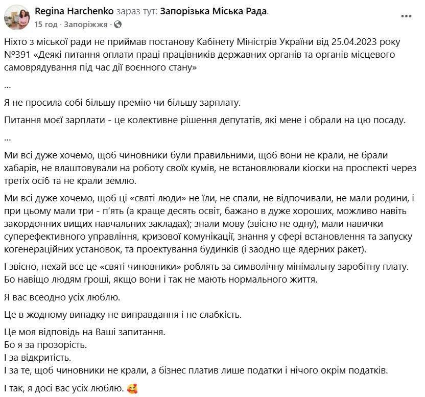    photo_2024-11-26_12-21-24