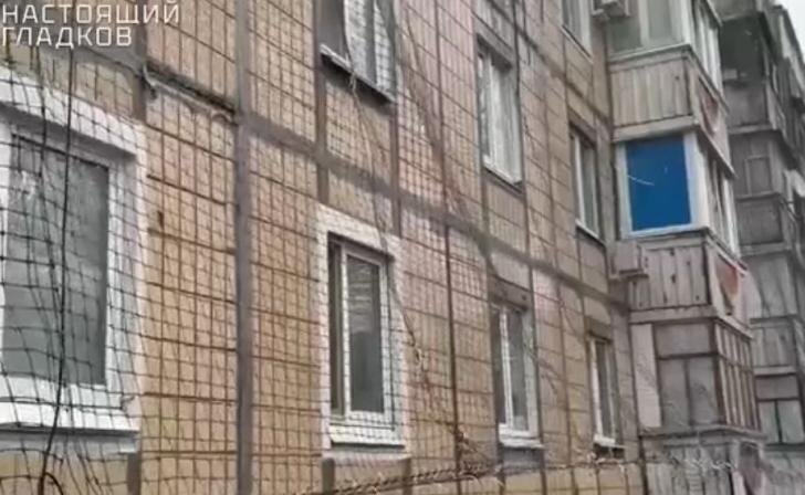    тг Вячеслава Гладкова