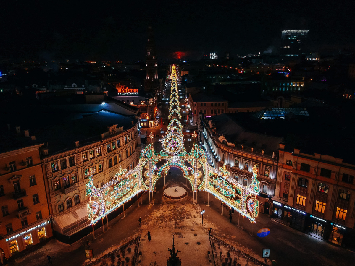 Туристско-информационный центр