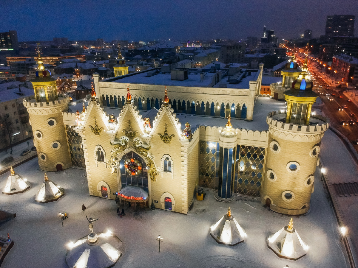 Туристско-информационный центр