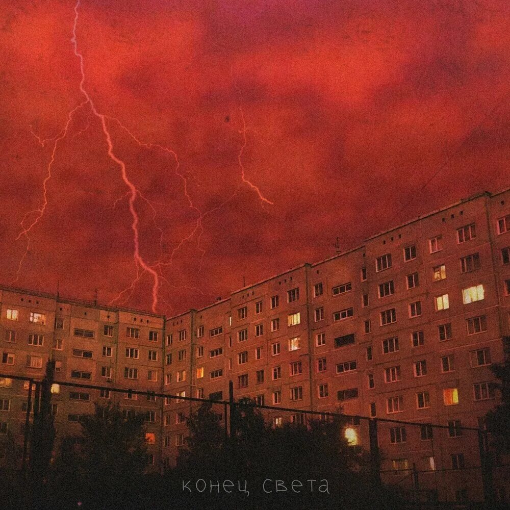 Фото из сти