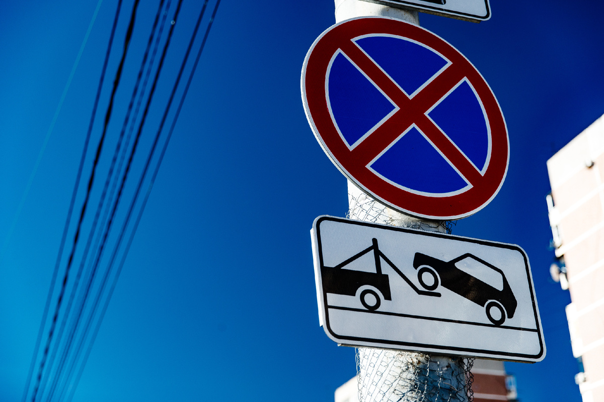 Фото: Станислав Телеховец