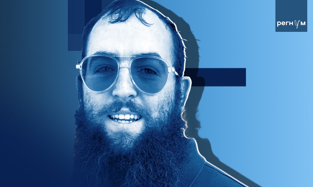     / Источник: © ИА Регнум