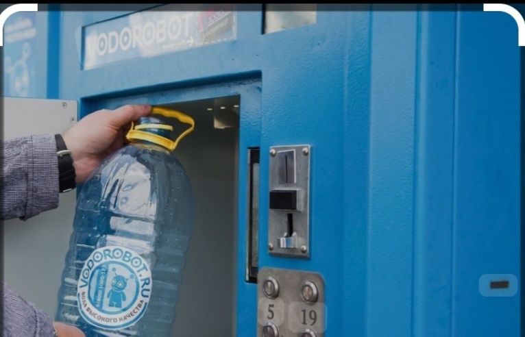 Экономим, Да и ☝️вредим здоровью- тоже Да😒