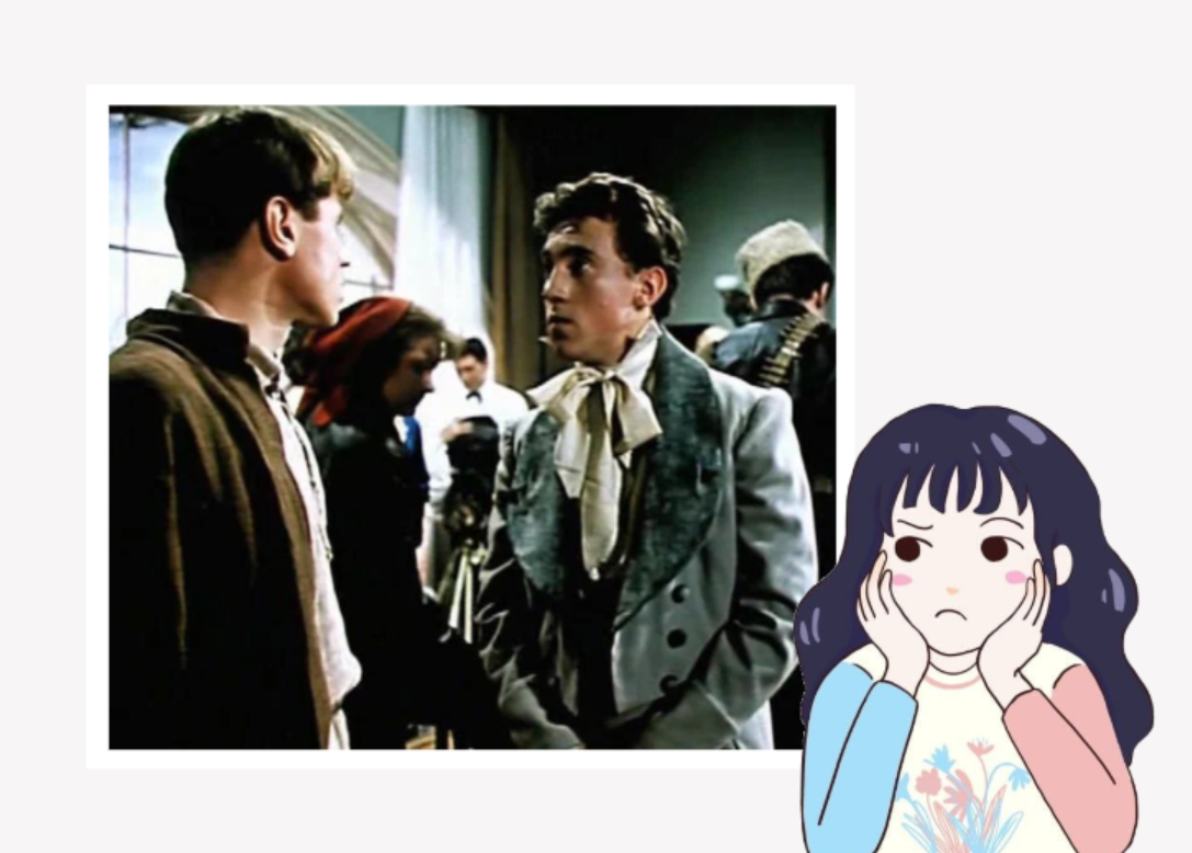 Кадр из фильма "Сверстницы"