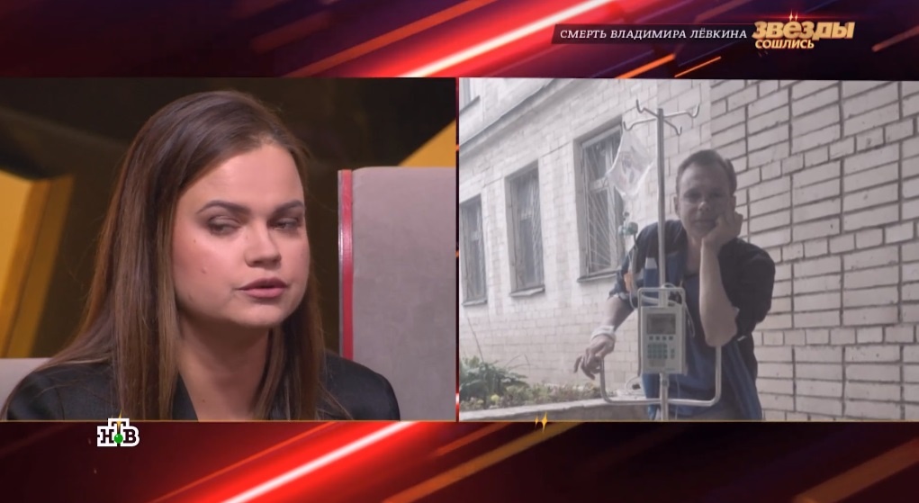    фото: pr scr ntv.ru