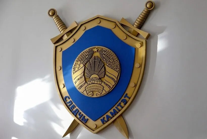 Фото: ИД «Беларусь сегодня»