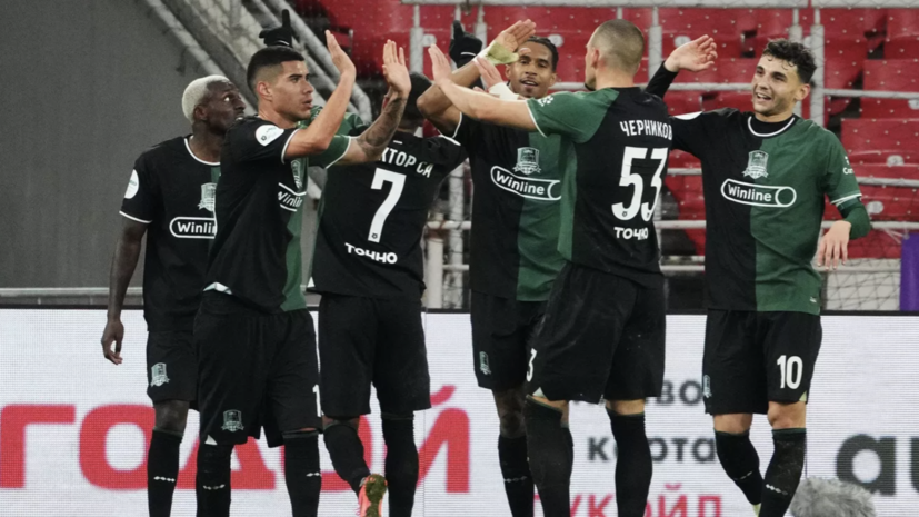   РИА Новости