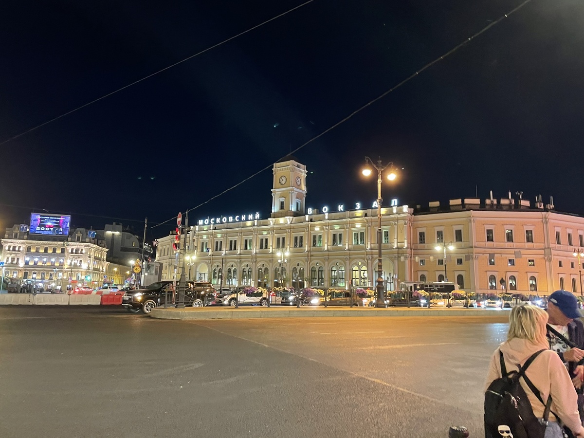 Фото автора