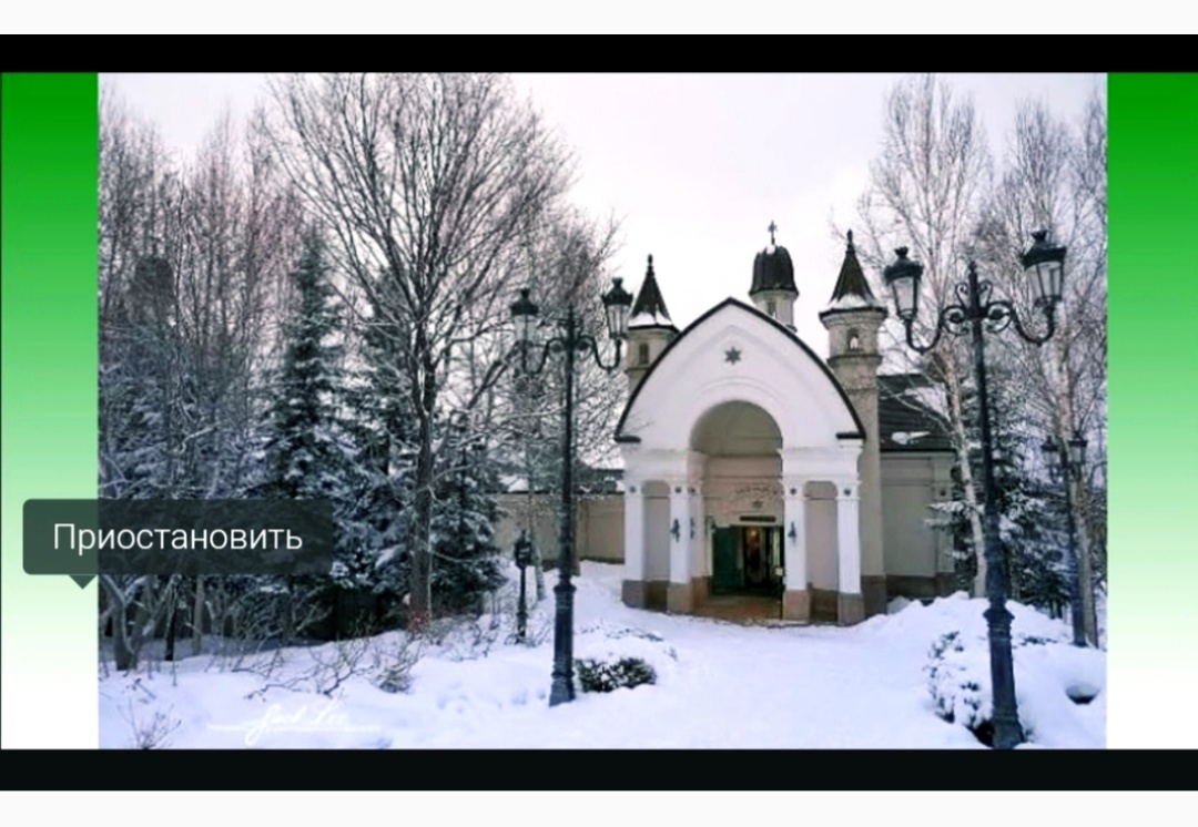 Музей Снежинок. Скриншот автора.