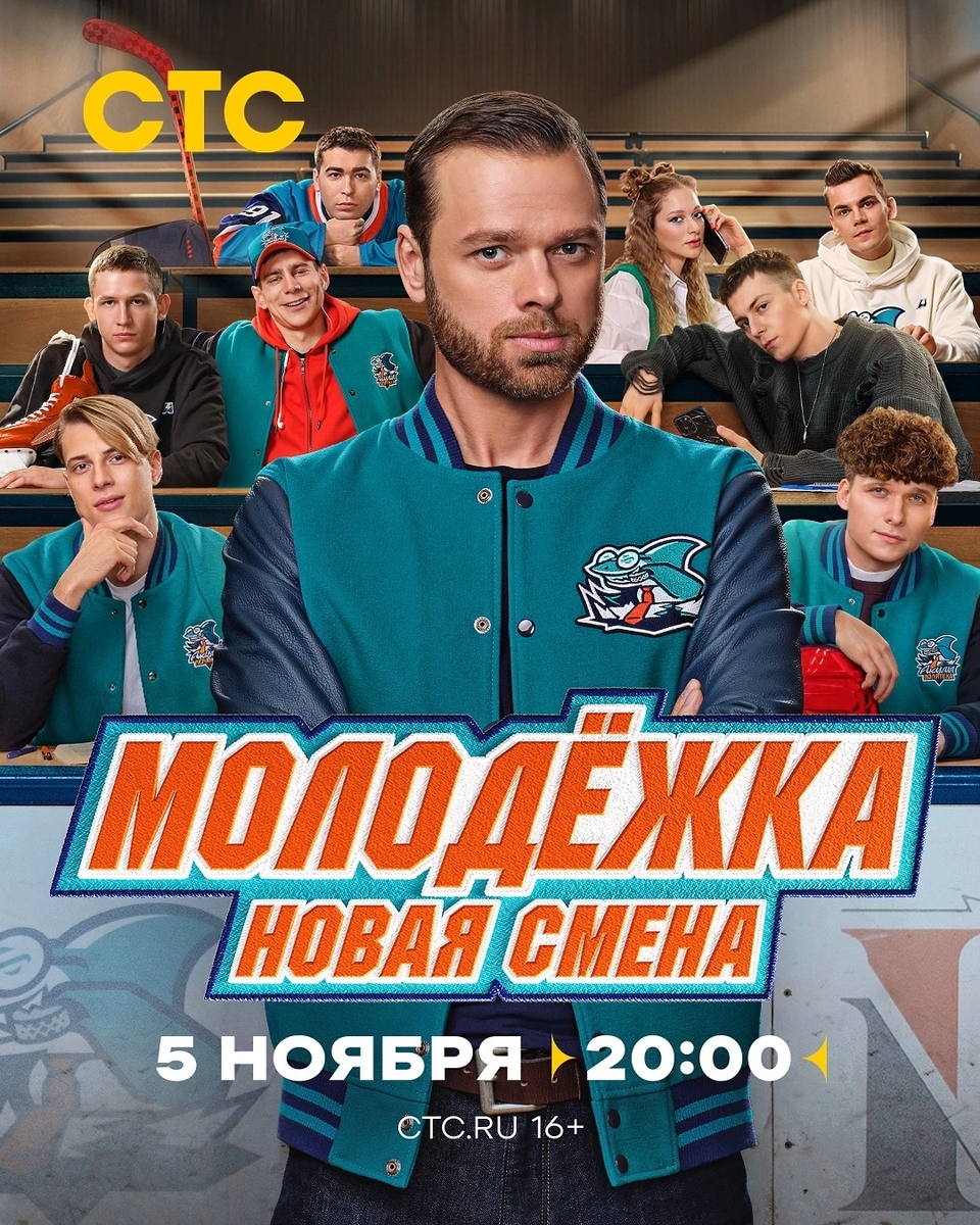 Источник всех фотографий в статье: vk.com/artpicturesrus