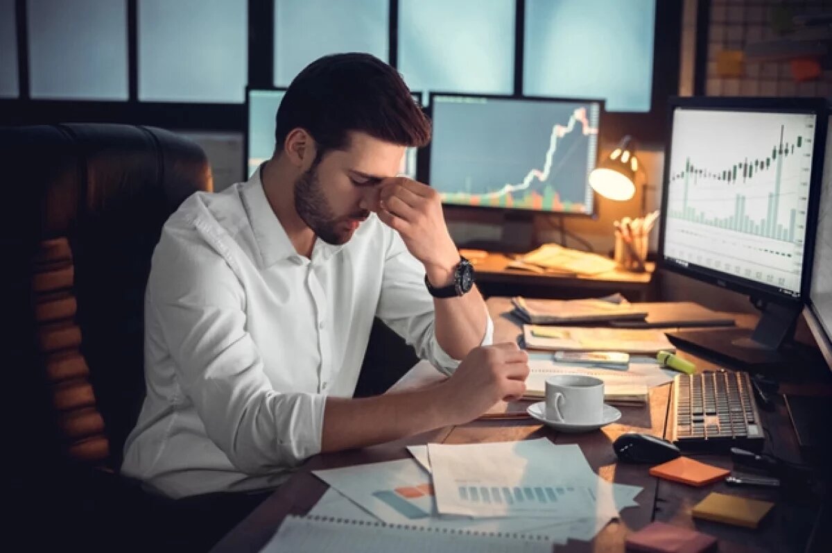    Экономика для избранных.