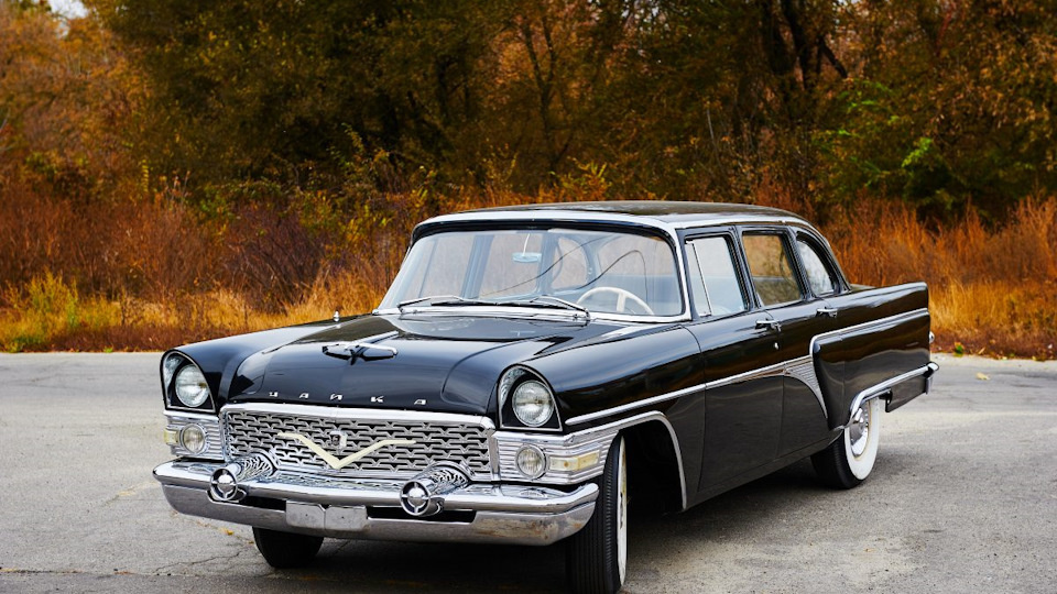 Автомобиль ГАЗ-13 "Чайка"