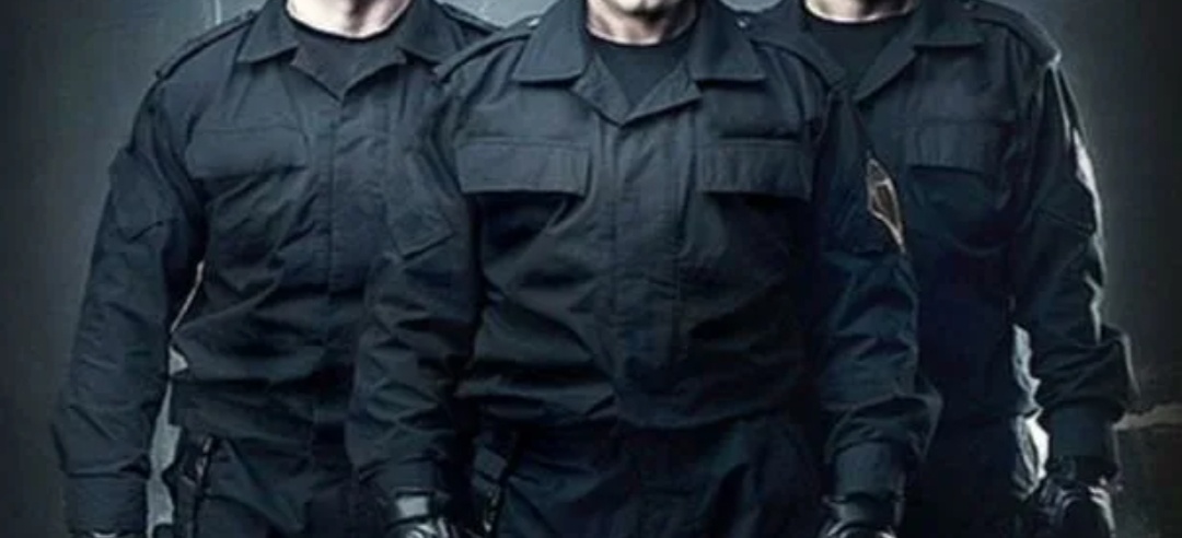 Охранное агенство