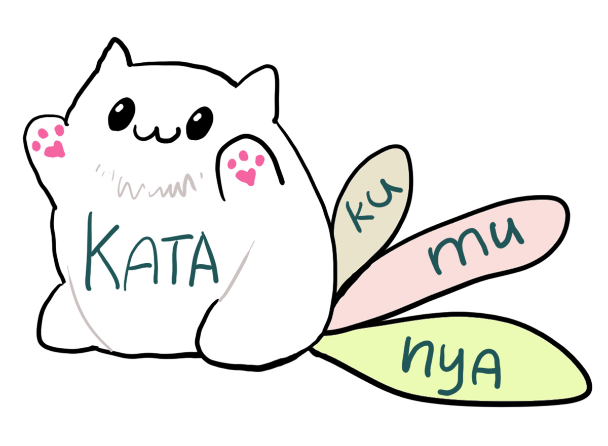 Kata (слово) + местоименные хвостики -ku|-mu|-nya