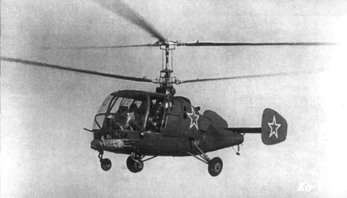 Вертолёт Ка-15 в небе. Фотография из открытых источников 