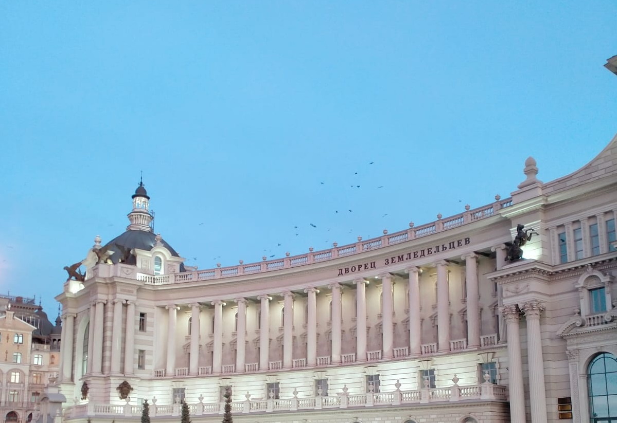 Дворец земледельцев Казань