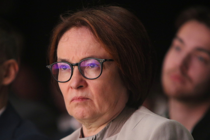    Эльвира Набиуллина. Фото: Maksim Konstantinov/Globallookpress