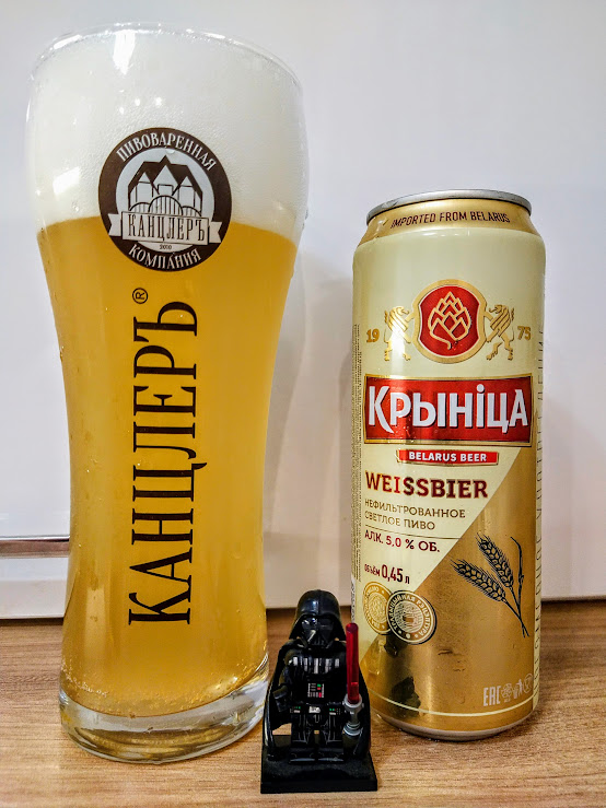 Алкоголь 5%/плотность 12%