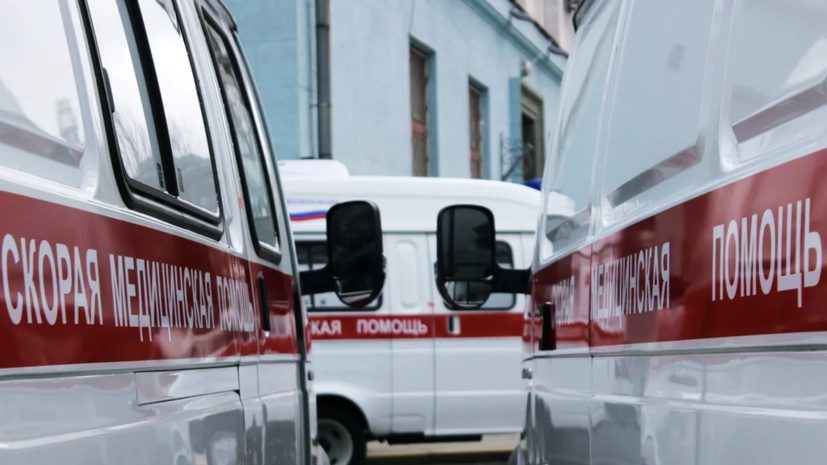   РИА Новости