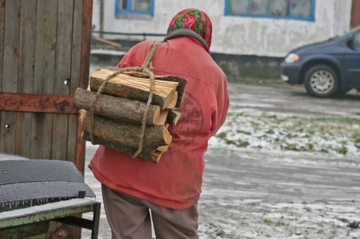    «Дом у леса, но ветку не взять».